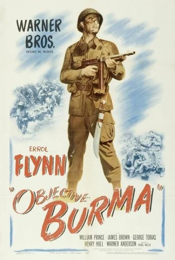 Цель – Бирма (1945)